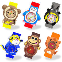 Cartoon Totoro monkey Children Watches for Boy Kids Watch Baby Christmas Gift panda/bear/tiger  Child Watch Clock montre enfant 2024 - buy cheap