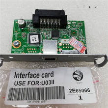 Free shipping 99% Original 2E65066 U03II interface card for Epson TM-T88 printer parts 2024 - buy cheap