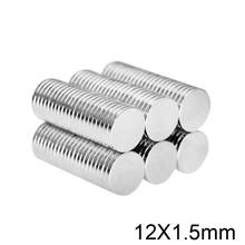 20~300PCS 12mm X 1.5mm N35 Mini  Rare 12x1.5 Earth Permanet Magnets Small Round Neodymium Magnet Strong Magnetic 12*1.5 2024 - buy cheap
