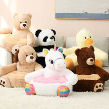 Plush Panda Toys Stuffed Unicorn Toys Plush Baby Seat Soft Sofa Feeding Chair Baby Back Support Soft Toys for Kids Gift 2024 - buy cheap