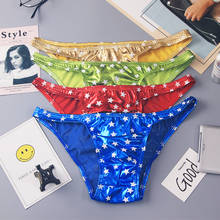 44PCS/Lots Men Briefs Shiny Star Printed PU Leather Panties Penis Pouch Sexy Heren Slip Underwear Slip Male Underpants Gay Tanga 2024 - buy cheap