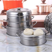 Stainless Steel Steamer Rack Steamer pot Steam Pot Cooking Pots Stove steam pot stuffed bun Rack Multifunction Kitchen Tools 2024 - buy cheap