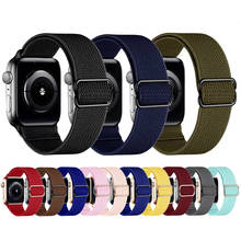 Плетеный нейлоновый ремешок для Apple Watch Band Series 6 SE, 38 мм, 6, 5, 4, 3, 38 мм, 40 мм, 42 мм, 44 мм, эластичный браслет для Iwatch Loop 2024 - купить недорого