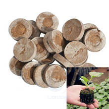 30mm Nursery Jiffy Peat Pellets Seed Starter Seedling Soil Block Greenhouse Tool Garden Supplies 2024 - buy cheap