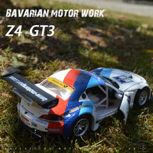 1:32 Z4 IM GT3 Le Mans Free Wheeling High Light Sport Racing Car Model Toy Diecast Metal Alloy Miniature Replica 2024 - buy cheap