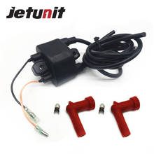 JETSKI IGNITION COIL FOR KAWASAKI SX SXI 750 JT STX STS SS ZXI 21121-3705,21121-3702,21121-3704,21121-3711,21121-3712,21121-3713 2024 - buy cheap