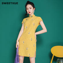 Doce xue vestido feminino elegante mini qipao, estilo chinês, estilo moderno, para meninas, amarelo, slim, manga curta, estampado, amarelo, 2020 2024 - compre barato