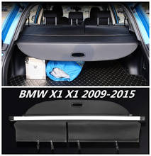 Protector de seguridad para maletero de coche, cubierta de carga para BMW X1 E84 2009 2010 2011 2012 2013 2014 2015 (negro, beige) 2024 - compra barato