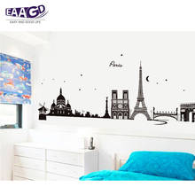 Paris Kids Wall Decals Wall Stickers Removable Wall Stickers for Kids Nursery Bedroom Living Room 2024 - buy cheap