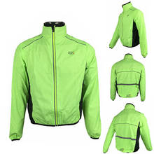 Велосипедная куртка с длинным рукавом, водонепроницаемая Светоотражающая Мужская ветровка, плащ, велосипедная куртка, MTB, дорожный велосипед, ветрозащитная куртка 2024 - купить недорого