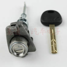 Auto Car Practice Lock Cylinder For KIA SPORTAGE Left Door lock Cylinder 2024 - buy cheap