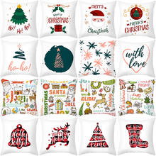 New Christmas Pillowcase Letter Cushion Cover Cartoon Printing Pillow Case Christmas Series Sofa Cushion Cover Home decor 2024 - buy cheap