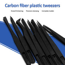 Pinzas de plástico de fibra de carbono antiestática, herramientas de mantenimiento, rectas y pinzas de precisión Industrial, herramientas de reparación 2024 - compra barato