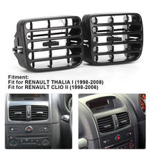 1Pair Air Condition Vent Frame Car Dashboard Grille Fit for RENAULT CLIO MK2 1998-2006 Car accessories 2024 - buy cheap