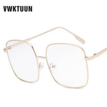 VWKTUUN Vintage Eyeglasses Frames Reading Myopia Eyeglasses Frame Men Women Square Glasses Optical Clear Eyewear Oculos 2024 - buy cheap