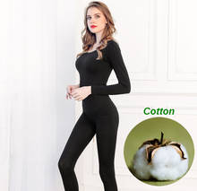 Conjunto de ropa interior térmica de algodón para mujer, Calzoncillos largos, capa Base, conjunto John ouc693 2024 - compra barato