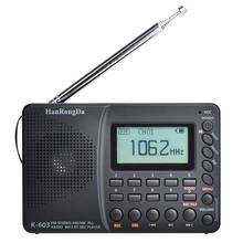 Rádio digital estéreo k603 fm/sw/am, reprodutor de mp3, alto-falante, portátil, display lcd, gravador de bolso, rádio 2024 - compre barato