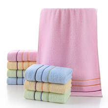 Toalla de algodón puro de Color liso para adultos, paño de lavado de cara para el hogar, lavable a máquina, tejido rectangular, 34x74CM, regalo de cumpleaños 2024 - compra barato