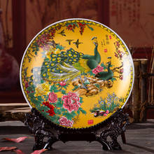 Jingdezhen Ceramic Peacock Pattern Decoration Plate Wood Base Ornamental Chinese Crafts Living Room Desktop Ornaments 2024 - buy cheap