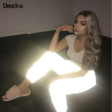 Umeko 3M Reflective Pants Joggers Women Sport Loose Highstreet Wear Grey Herem Beam Trousers High Waist Athleisure Streetwear 2024 - buy cheap