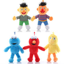 Juguetes de peluche de Barrio Sésamo para niños, Elmo, pájaro grande, galleta, Erine, Bert, juguete de peluche, dibujos animados, Anime, 15cm 2024 - compra barato