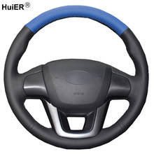 Capa de volante de carro para kia k2 rio, capa você mesmo com trança, volante 2011, 2012, 2013, 2014, 2015, 2016 2024 - compre barato