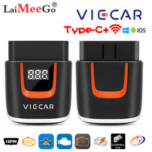 Viecar ELM327 V2.2 OBD2 Code Reader Bluetooth 4.0 WIFI USB Type-c For Android/IOS Scanner ELM 327 OBD 2 Car Diagnostic Auto Tool 2024 - buy cheap