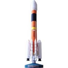 Cohete de H-2 para construcción, juguetes educativos, modelo de tarjeta de papel 3D DIY, juegos de construcción, modelo de vuelo espacial 2024 - compra barato