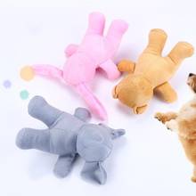 Plush Dog Toy Anti-biting Realistic Elephant Puppy Toy Bear Dog Toy Cleaning Teeth Supplies Toy Dogs Interactive Toys 2024 - buy cheap