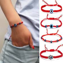 1Pcs Braided Thread Beads Lucky Red String Woven Bracelet  For Women Men Jewelry Gifts Fashion Accessories 2024 - buy cheap