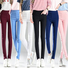 Pantalones largos informales a la moda para mujer, pantalón de tubo de color caramelo, cintura elástica, X236, primavera y otoño, 2020 2024 - compra barato