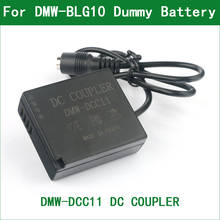 DMW-DCC11 DC Coupler Power Connector DMW-BLG10 BLE9 Dummy Battery for Panasonic DC-TZ96 DC-TZ97 DC-TZ200 DC-TZ202 DC-TZ220 2024 - buy cheap