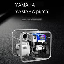 Yaha Water Pump 2-Inch Three Inch Gasoline Engine Clean Water Pump Yp20g Water Pump 2-Inch Yp30g Self-Priming Pump 3-Inch 2024 - buy cheap