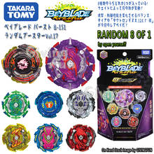 Genuine Takara Tomy Beyblade Burst GT B-151 Blasting Gyro 8 Random Bags Confirm Package Vol.17 Blade Blades Boy's Toy Blade 2024 - buy cheap
