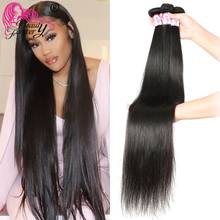 Beauty Forever Brazilian Hair Straight Weaving 3 Bundles Remy Human Hair Weave Bundles Natural Color Free Shipping 2024 - buy cheap