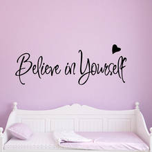 Art Believe In Yourself Vinyl Self Adhesive Wallpaper For Kids Rooms Nursery Room Decor Room Decoration Accessories Murals 2024 - buy cheap