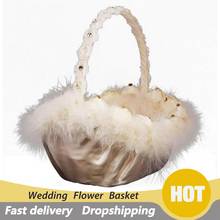 Wedding Flower Basket Garland Decor Bridesmaid Flower Girl Hand Baskets Wedding Decoration Supplies 2024 - buy cheap