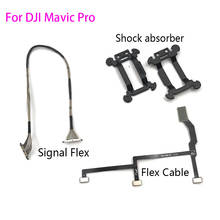 Para dji mavic pro sinal flexível cabo de reparação cardan fita plana câmera ptz cabo transmissão flex fita plana peças reparo 2024 - compre barato