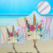 Полотенце с капюшоном из микрофибры с изображением единорога, цветочное пляжное полотенце с изображением героев мультфильмов для взрослых и детей, банное полотенце, пляжное покрывало 2024 - купить недорого