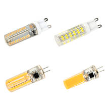 10Pcs LED G4 Light G9 Lamp Bulb 3W 5W 7W 9W AC220V SMD LED Replace Halogen Spotlight G4 Lamp 2024 - buy cheap