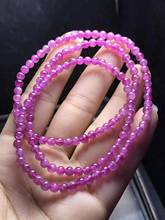 Natural Pink Tourmaline Crystal Clear Round Beads Bracelet Red Beads For Women Men 4mm From Brazil AAAAA 2024 - buy cheap