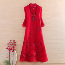 Vestido qipao estilo chinês feminino de seda, organza, vestido bordado real de verão, guindaste vintage, elegante, luxuoso vestido cheongsam 2024 - compre barato