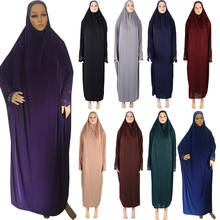 Vestido de Abaya musulmán para mujer, Hijab de oración islámico por encima de la cabeza, caftán largo Khimar, Túnica árabe suelta de Oriente Medio 2024 - compra barato