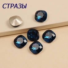 Cushion Cut Strass 4470 Montana Rhinestones Glue On Flatback Pointed Stones Strass For DIY Crafts Jewelry Making 2024 - buy cheap