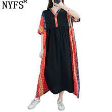 NYFS-Vestido largo Vintage de verano para mujer, traje largo a rayas con dobladillo grande, novedad de 2021 2024 - compra barato