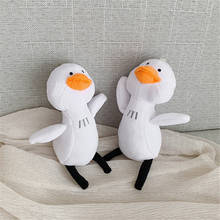 NEW Plush Duck Doll , 5-10CM Approx. Stuffed Animal Duck Toy , With Keyring Chain 2024 - buy cheap