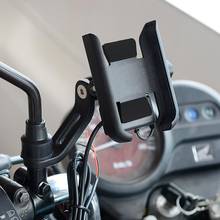 Suporte de telefone para motocicleta 360 graus, rotação de espelho de bicicleta com carregador usb 2024 - compre barato