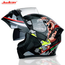 2020 JIEKAI 902 Flip Up Motorcycle Helmet Cycle Double Visor DOT Full Face Moto Safety Hat Casque Four Seasons Racing Head Prote 2024 - buy cheap