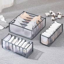 6/7/11 Grids Underwear Socks Bra Separator Storage Box Wardrobe Drawer Organizer 2024 - buy cheap