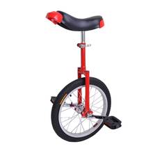 Monociclo de bicicleta de 18 ", bicicleta de circo para jóvenes y adultos, equilibrio, ejercicio, rueda única de aluminio 2024 - compra barato